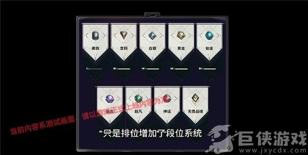 无畏契约手游下载