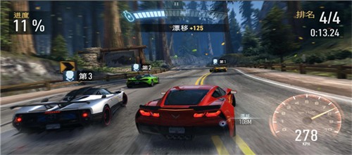 天天飞车单机版