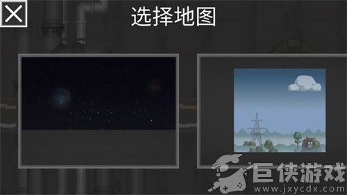 甜瓜游乐场国际服最新版下载