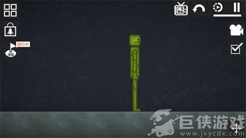 甜瓜游乐场国际服最新版下载