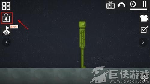 甜瓜游乐场国际版下载