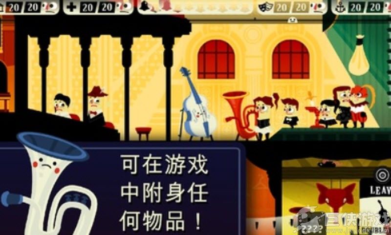 闹鬼的房子安卓版下载