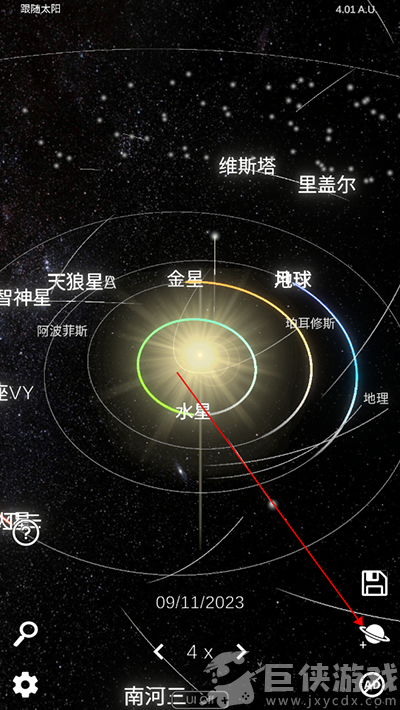 太阳系模拟器2026最新版