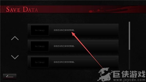 吵闹的104号房间游戏汉化版