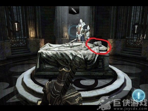 无尽之剑2下载安装