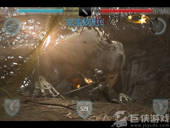 无尽之剑2下载安装