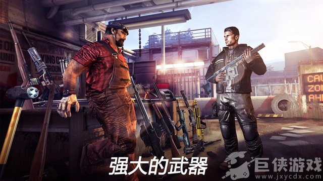 死亡扳机2中文无限金币版