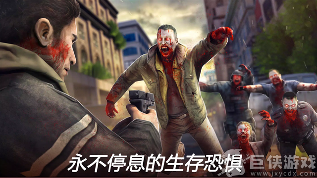 死亡扳机2离线直装版