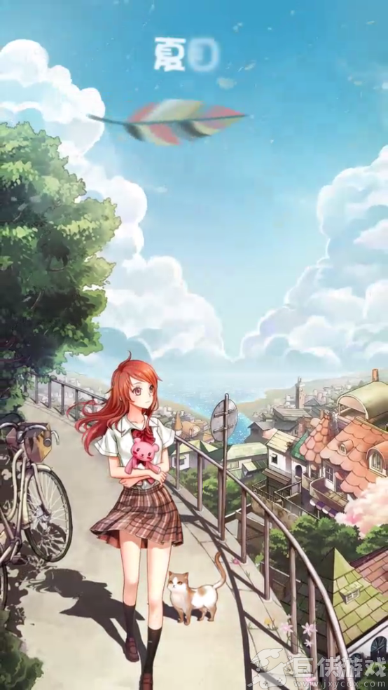 夏目的美丽日记无限金币钻石版下载