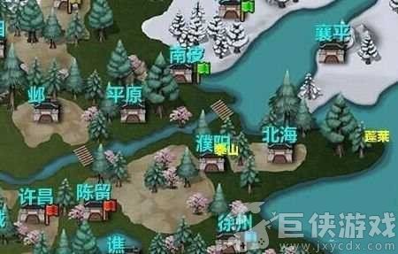 三国大时代4正版下载