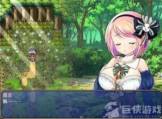 露奈的药店巴比伦汉化下载
