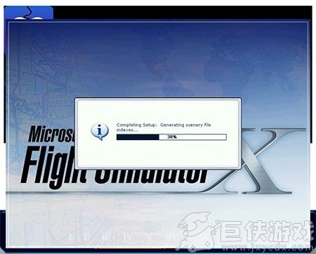 模拟飞行手游下载