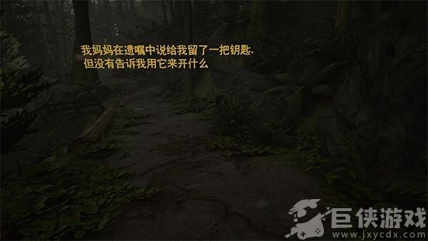艾迪芬奇的记忆下载