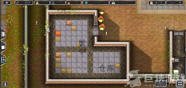 监狱建筑师手机汉化版