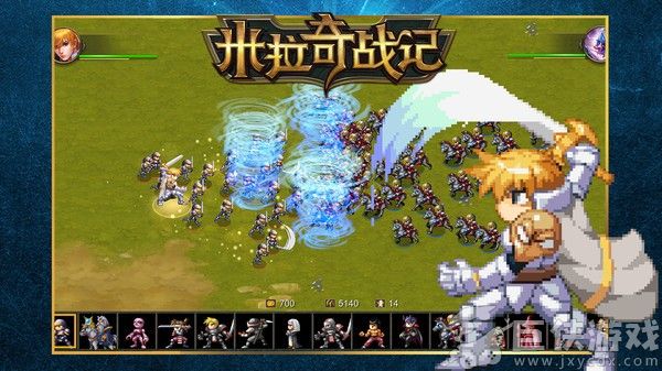 米拉奇战记无限内购版
