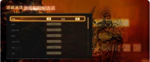 热血无赖下载