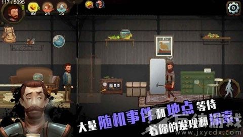 归家异途2026年最新版