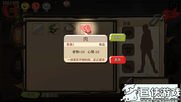 归家异途2026年最新版