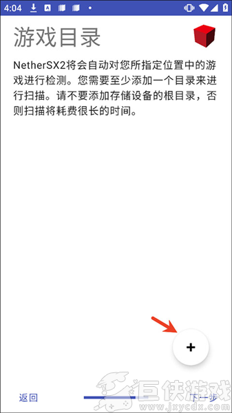 数码宝贝格斗编年史手机版