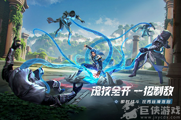 斗罗大陆猎魂世界无限钻石