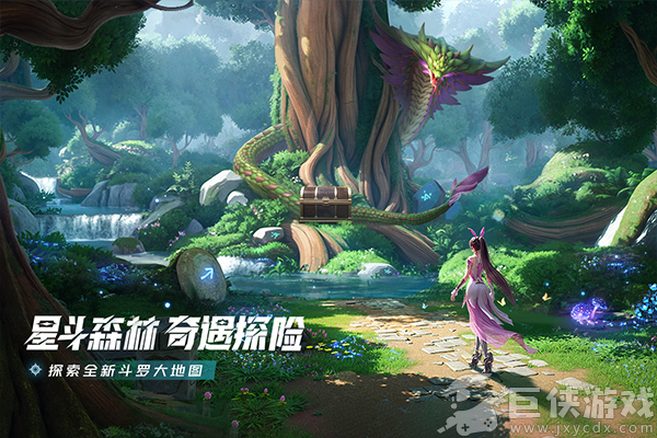 斗罗大陆猎魂世界无敌版