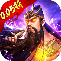 百龙霸业放置三国红包版