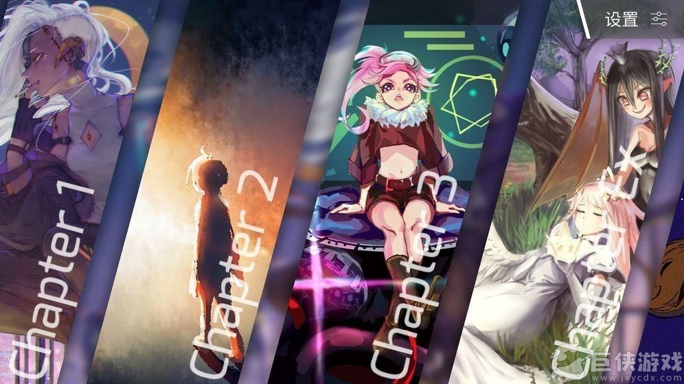 音游phigros手机版