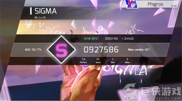 音游phigros下载安装