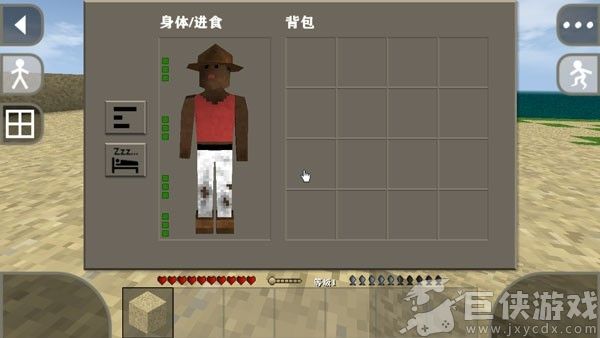 生存战争手机版下载