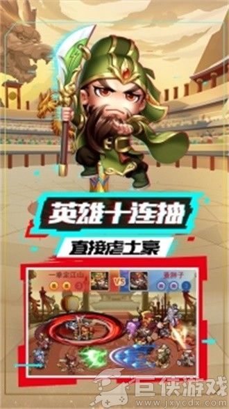 我的帝国下载安装