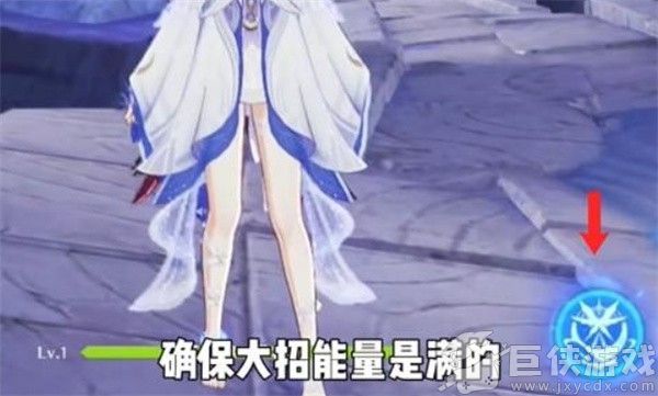 原神哥伦比娅取出眼罩指南