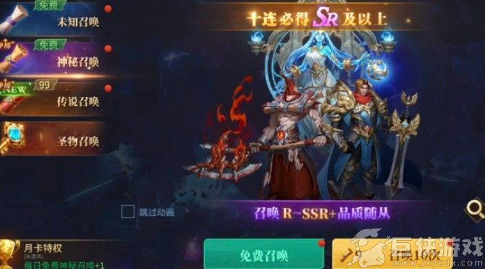 地牢猎手6法师随从选择推荐指南