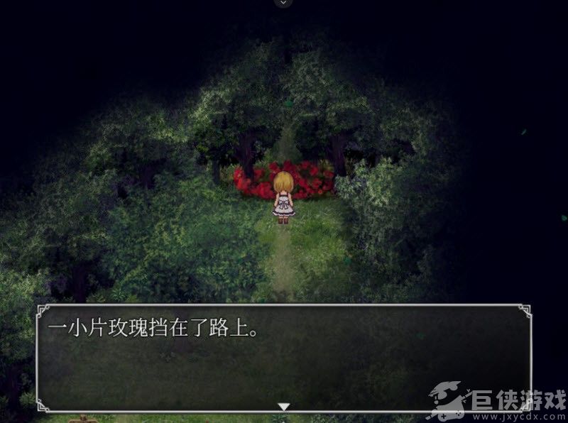 魔女之家汉化版下载