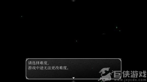 魔女之家下载