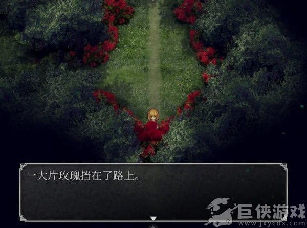魔女之家下载