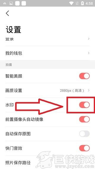 潮自拍美颜相机app下载