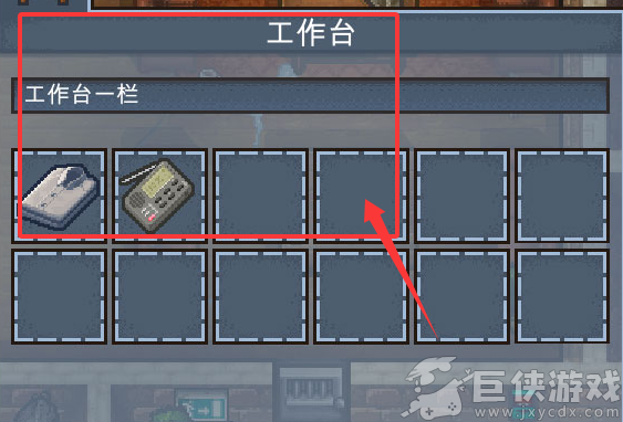 逃脱者2汉化手机下载