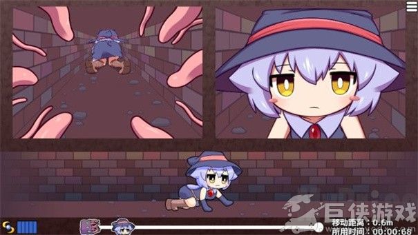 莉拉酱与洞窟官方正版