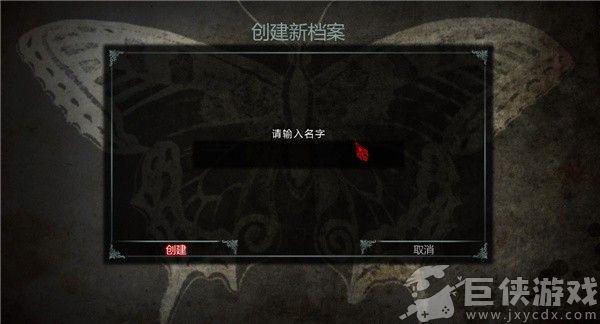 爱丽丝疯狂回归手机版下载