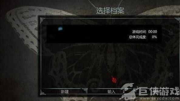 爱丽丝疯狂回归手机版下载