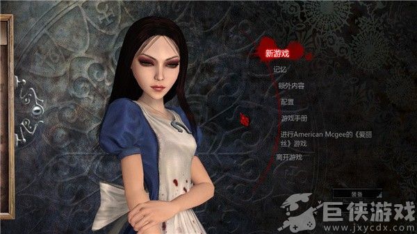 爱丽丝疯狂回归手机版下载