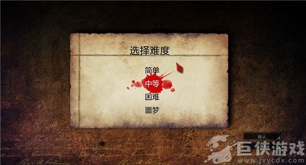 爱丽丝疯狂回归手机版下载