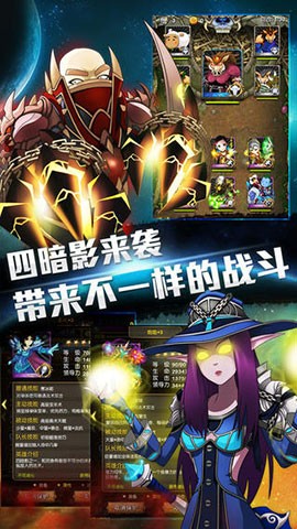 我叫MT安卓版