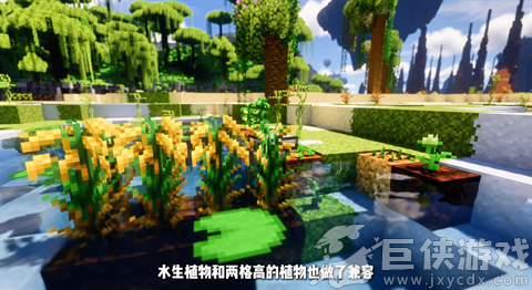 我的世界乌托邦之旅手机版下载