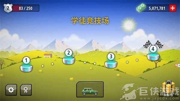 狂暴飞车游戏下载v1.0.2最新版