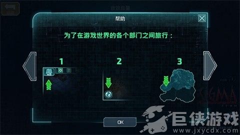 孤单枪手2安卓版下载