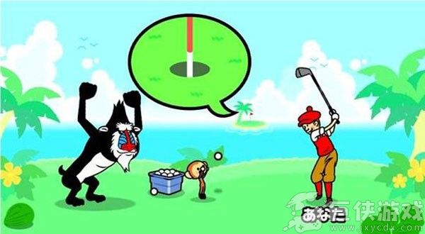 节奏天国手机版下载