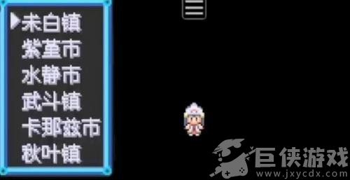 口袋妖怪绿宝石手机版下载