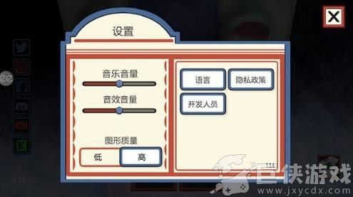 恐怖冰淇淋联机版最新版本下载