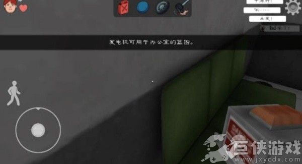 恐怖冰淇淋联机版最新版本下载
